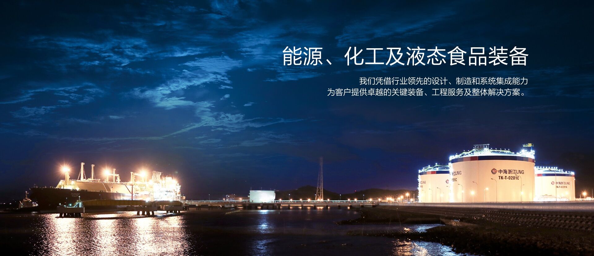 凯时尊龙人生就是博集团